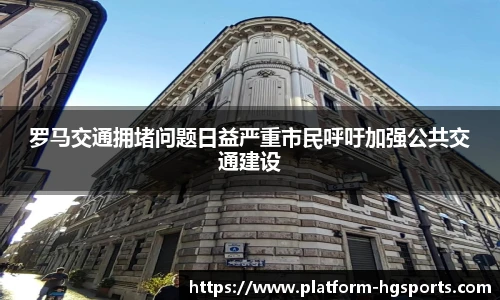 皇冠体育