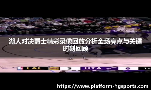 皇冠体育官方网站