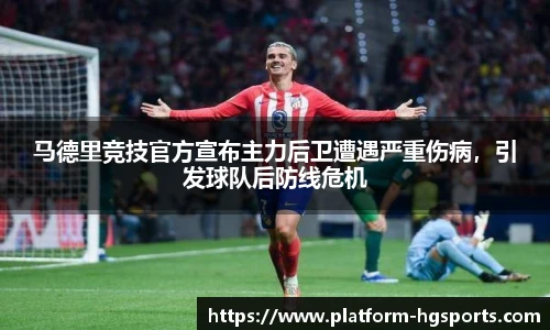 皇冠体育官方网站