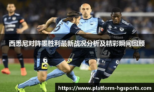 皇冠体育