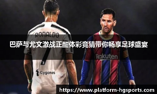 皇冠体育官方网站