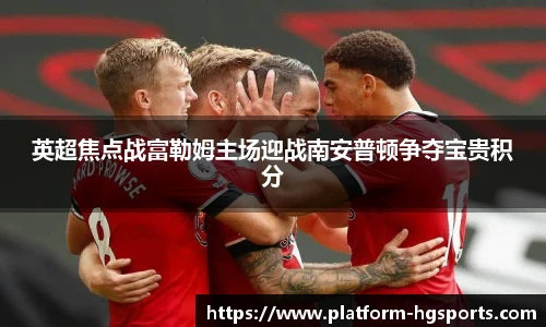 皇冠体育官方网站