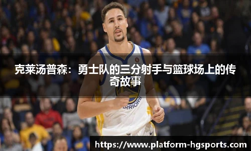 皇冠体育官方网站