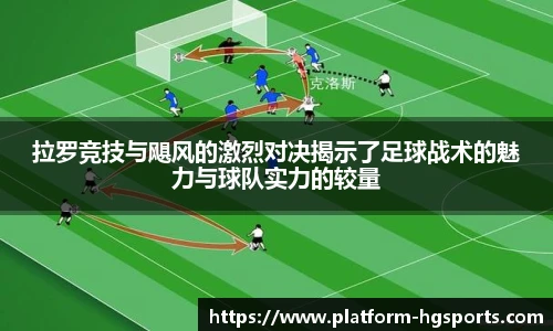 皇冠体育