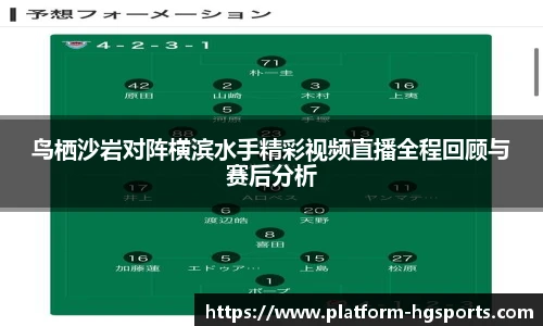 皇冠体育官方网站