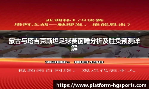 皇冠体育官网