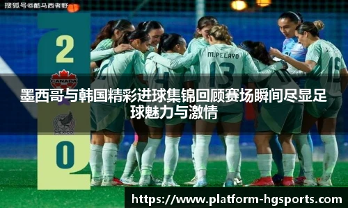 皇冠体育官网