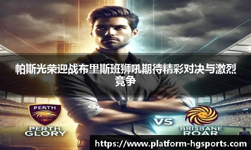 皇冠体育官网