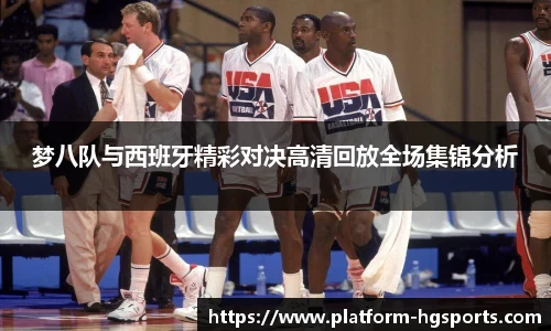 皇冠体育官方网站