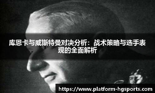 皇冠体育官网