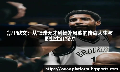皇冠体育