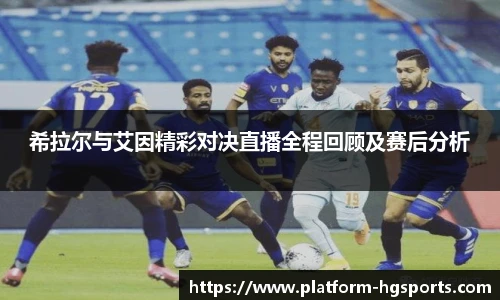 皇冠体育