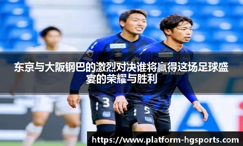 皇冠体育