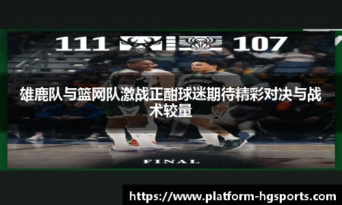 皇冠体育